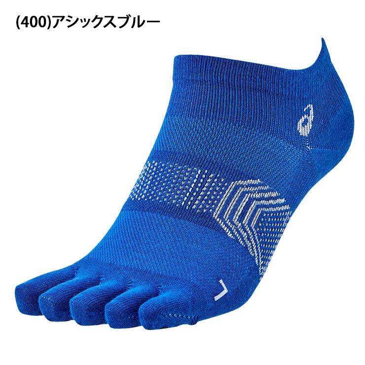 アシックス asics 5本指 エクスグリップソックス アンクルソックス 3093A159 靴下 スポーツソックス asi26ss ネコポス