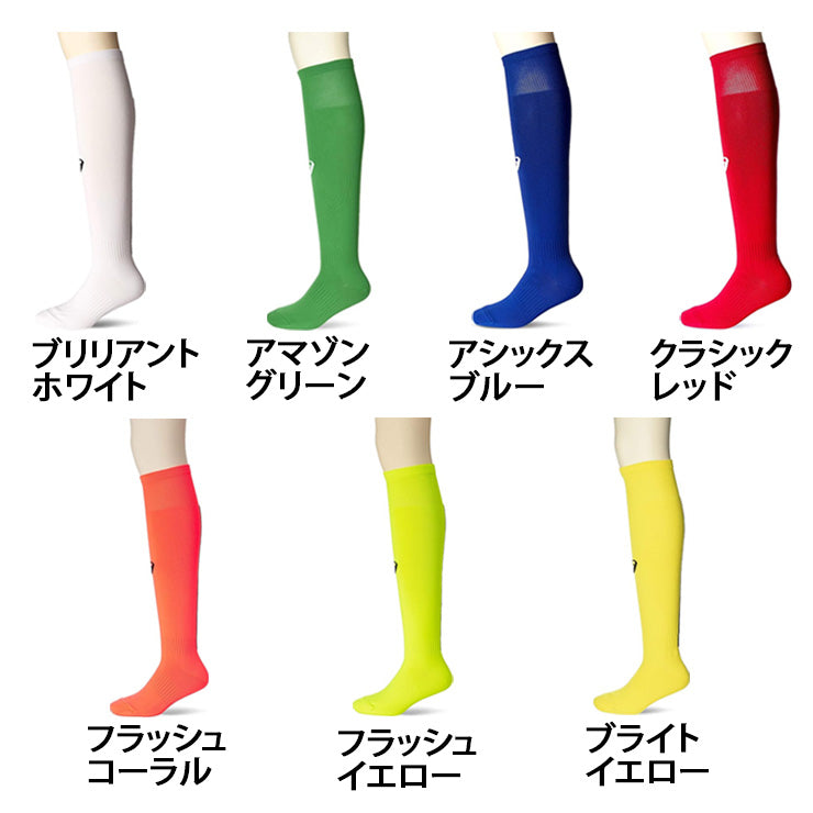アシックス asics サッカー ストッキング ソックス 1足入り メンズ 23-25cm 25-27cm 27-29cm 靴下 3103A027 asi26ss ネコポス