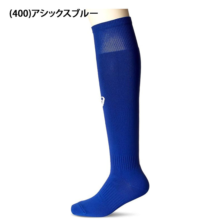 アシックス asics サッカー ストッキング ソックス 1足入り メンズ 23-25cm 25-27cm 27-29cm 靴下 3103A027 asi26ss ネコポス