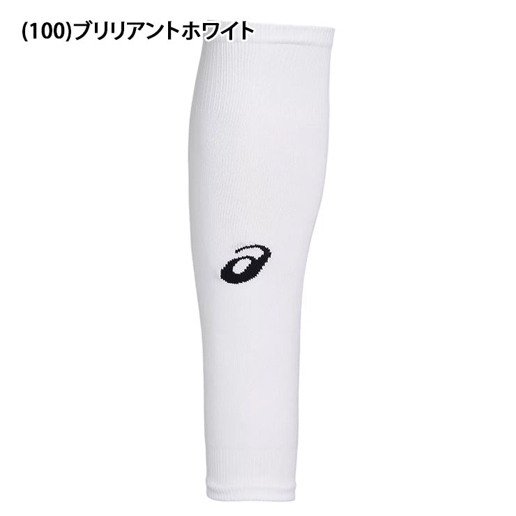 アシックス asics サッカー カーフソックス 1足 3103A061 asi26ss ネコポス