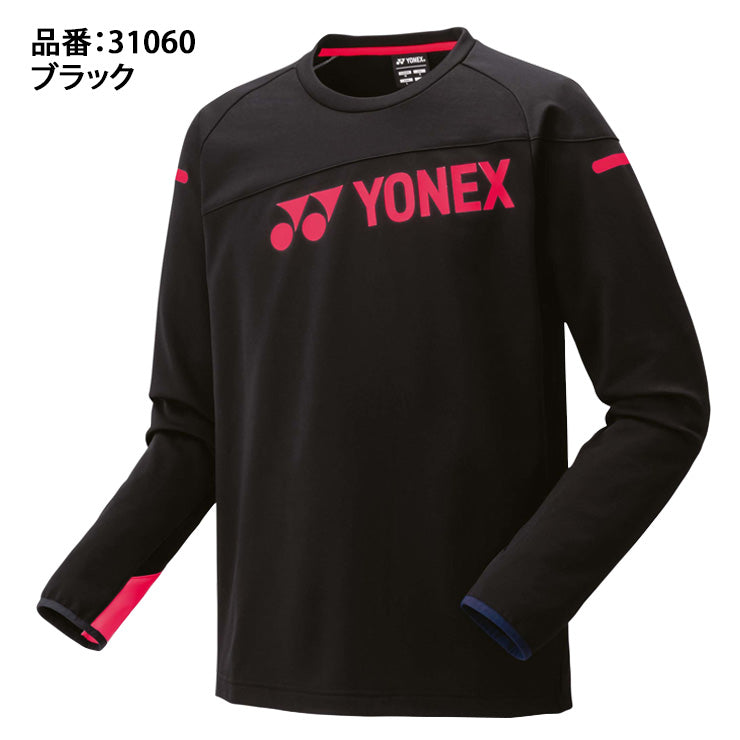 ヨネックス YONEX ライトトレーナー 長袖 Tシャツ テニスウェア