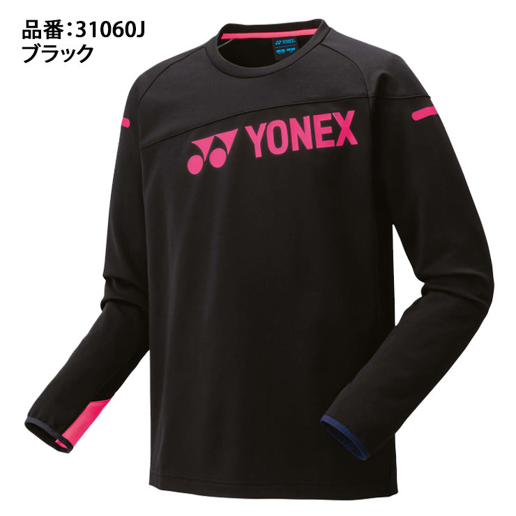 ヨネックス YONEX ジュニア用 ライトトレーナー 長袖 Tシャツ テニスウェア バドミントンウェア 31060J こども スポーツウェア yon25fw