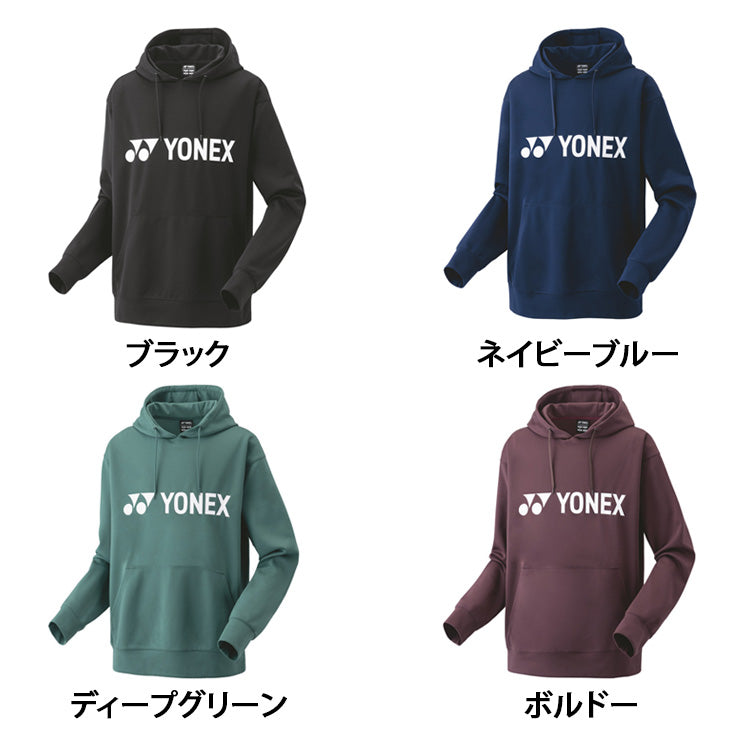 ヨネックス YONEX パーカー フーディー 長袖 テニスウェア バドミントンウェア 31061 スポーツウェア yon25fw