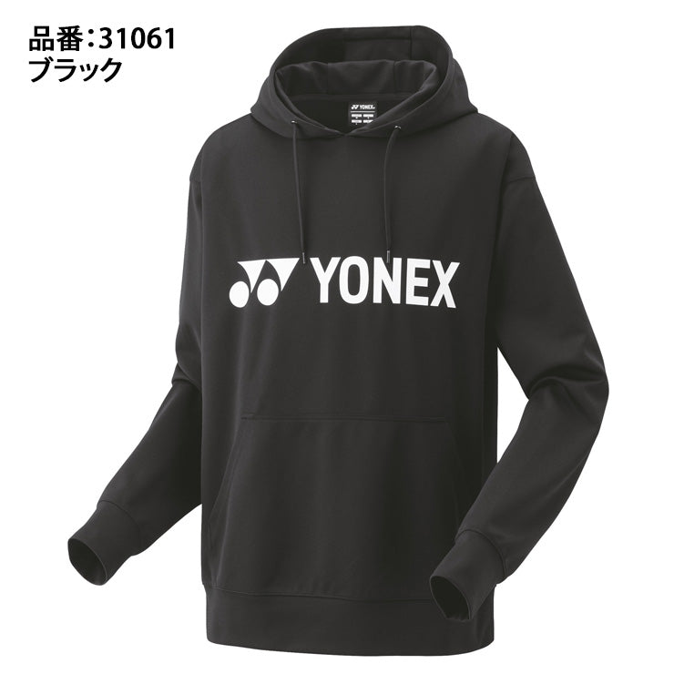 ヨネックス YONEX パーカー フーディー 長袖 テニスウェア バドミントンウェア 31061 スポーツウェア yon25fw