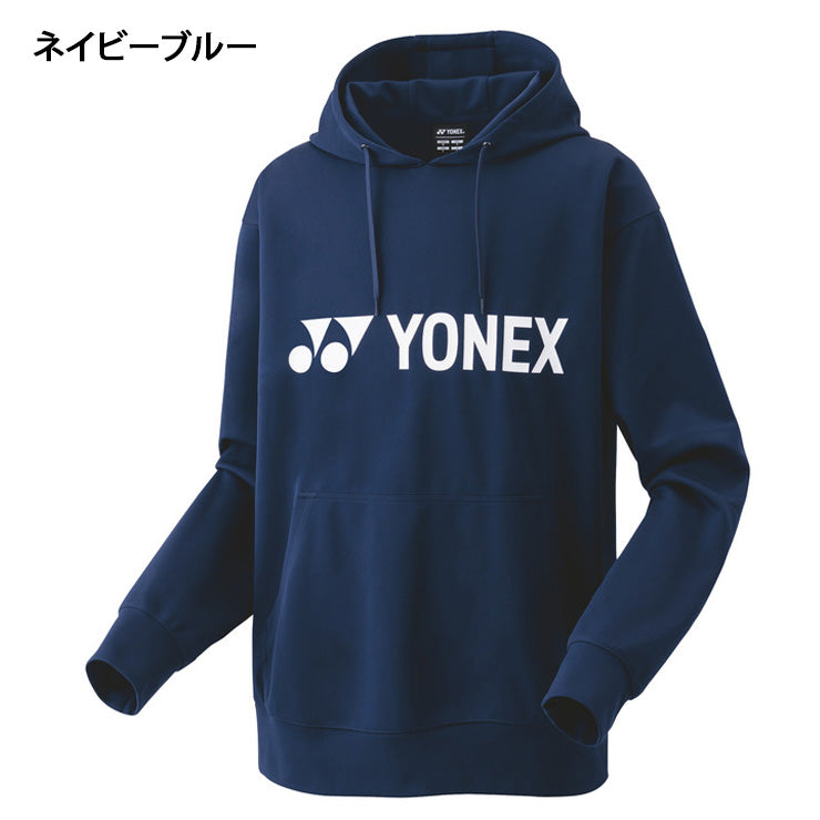 ヨネックス YONEX パーカー フーディー 長袖 テニスウェア バドミントンウェア 31061 スポーツウェア yon25fw