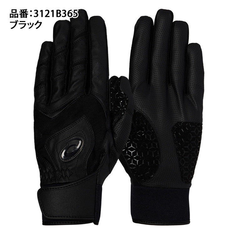 アシックス asics バッティンググローブ ゴールドステージ 3121B365 バッティング手袋 asi25ss