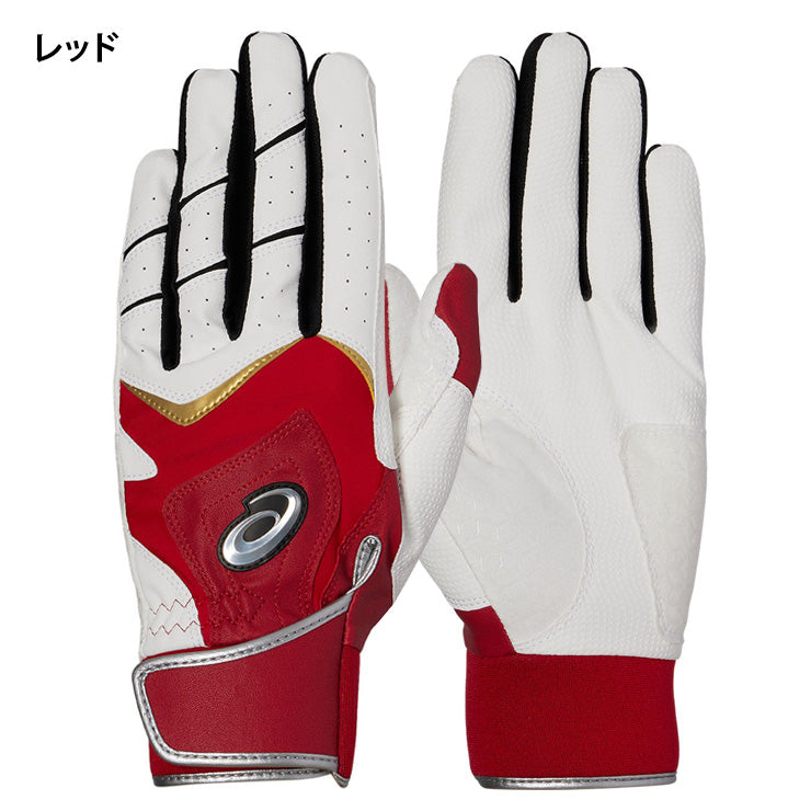 アシックス asics バッティンググローブ ゴールドステージ 3121B365 バッティング手袋 asi25ss