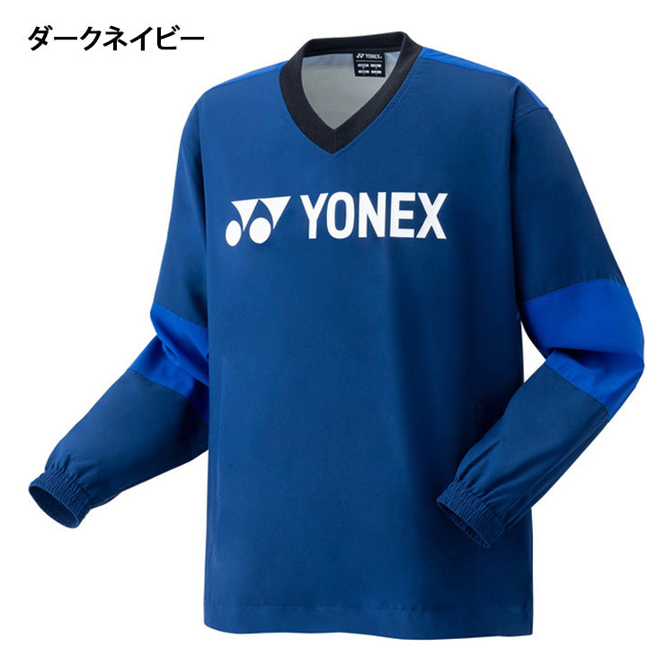 ヨネックス YONEX ウィンドブレーカー Vネック 長袖 テニス