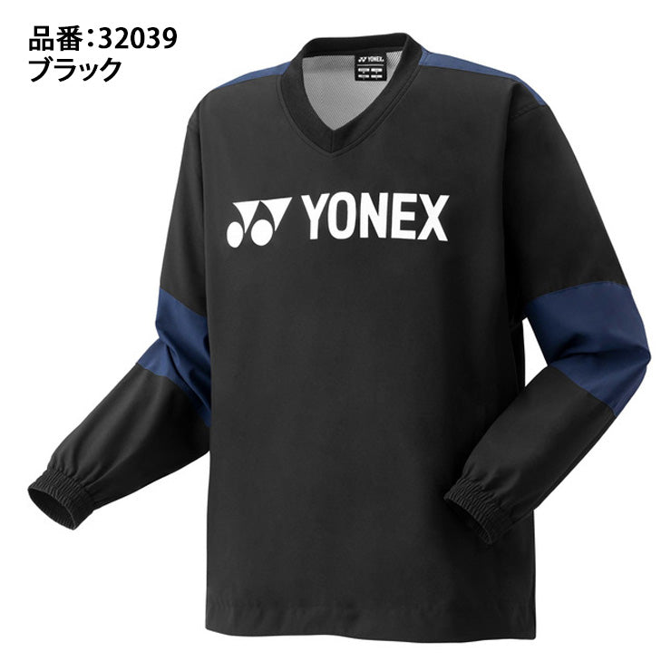 ヨネックス YONEX ウィンドブレーカー Vネック 長袖 テニス