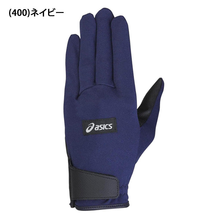 アシックス asics グラウンドゴルフ スタンダードグローブ 手袋 3283A227 asi26ss ネコポス