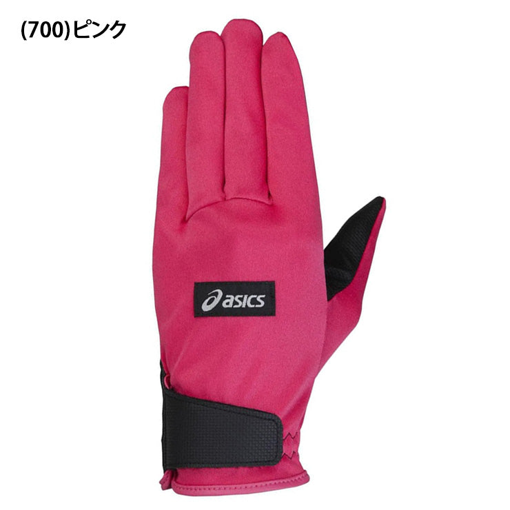 アシックス asics グラウンドゴルフ スタンダードグローブ 手袋 3283A227 asi26ss ネコポス