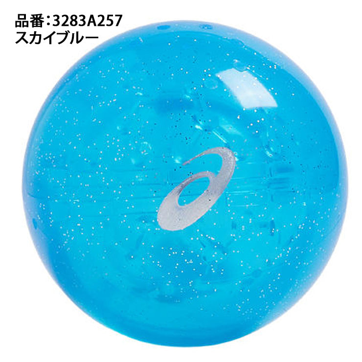 アシックス asics グラウンドゴルフ ボール PG ハイパワーボール X-LABO ヘキサゴン2 1個入り 3283A257 asi25ss