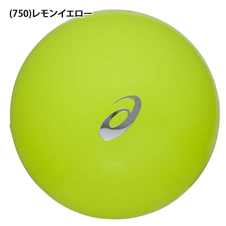 アシックス asics グラウンドゴルフ ボール PGハイパワーボールベーシック 1個 3283A258 asi26ss