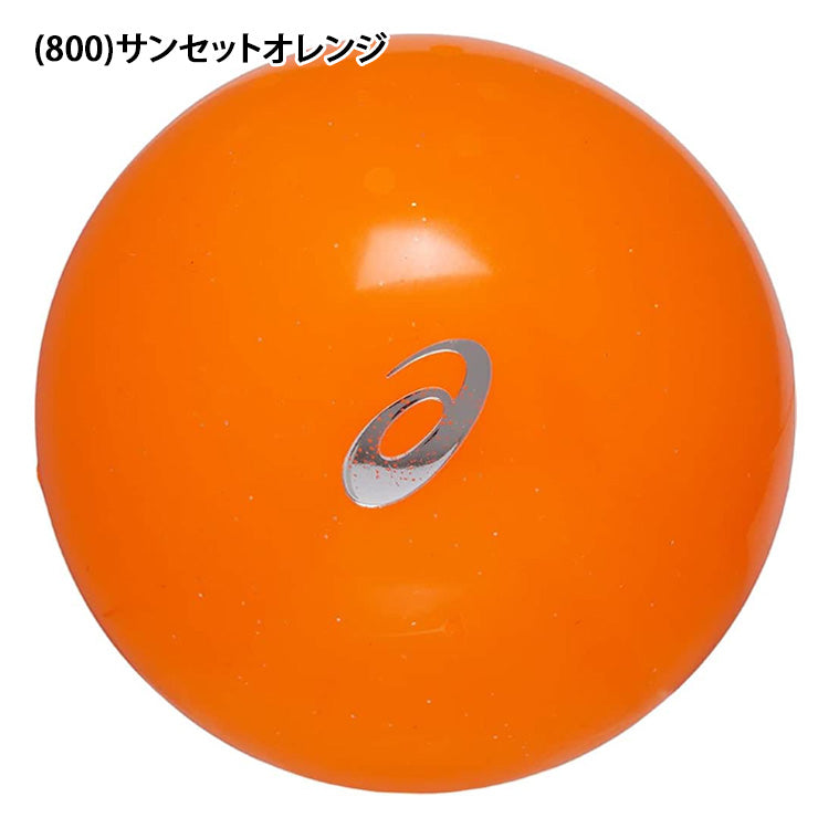 アシックス asics グラウンドゴルフ ボール PGハイパワーボールベーシック 1個 3283A258 asi26ss