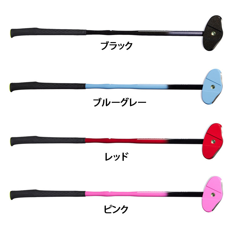 アシックス asics グラウンドゴルフ クラブ GGスマートヒッティング 3283A267 asi25ss