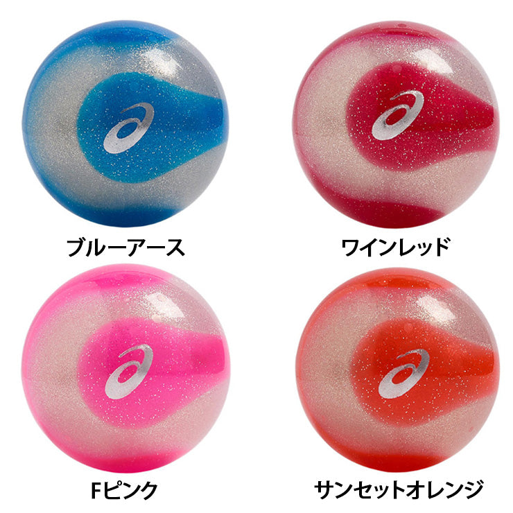 アシックス asics グラウンドゴルフ ボール ハイパワーボール X-LABO ソリッドコア 1個入り 3283A270 PG asi25ss