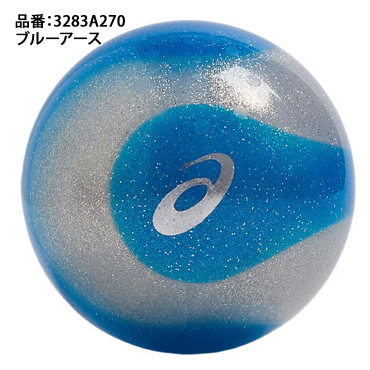 アシックス asics グラウンドゴルフ ボール ハイパワーボール X-LABO ソリッドコア 1個入り 3283A270 PG asi25ss