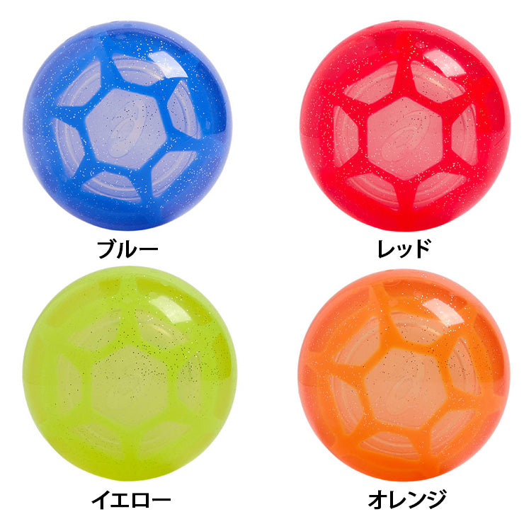 アシックス asics グラウンドゴルフ ボール GGハイパワーボール ジャイロスパイダー 1個入り 3283A272 asi25ss