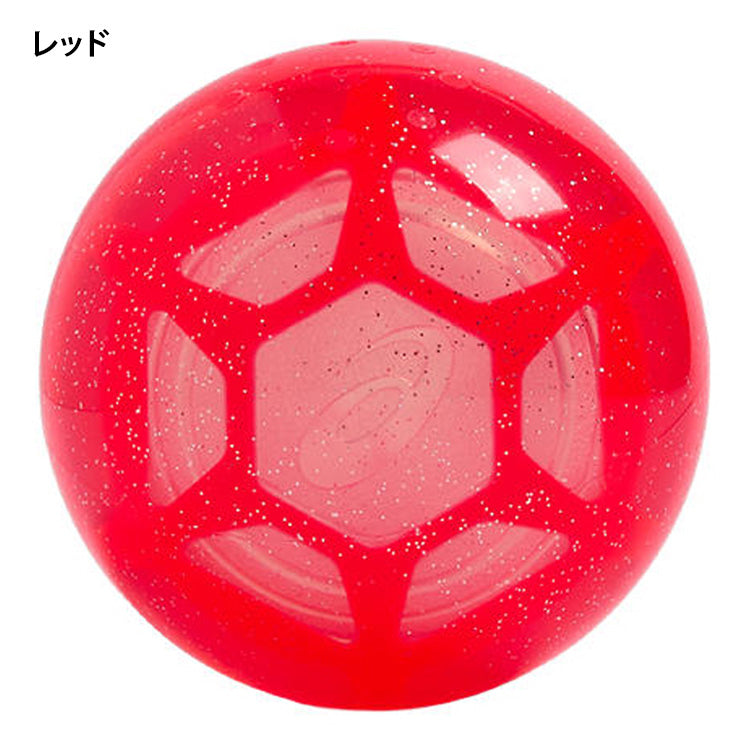 アシックス asics グラウンドゴルフ ボール GGハイパワーボール ジャイロスパイダー 1個入り 3283A272 asi25ss