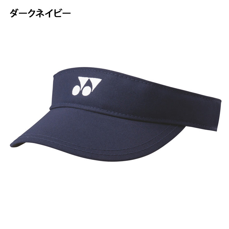 ヨネックス YONEX ウィメンズ サンバイザー レディース 40113 テニス ゴルフ yon25fw