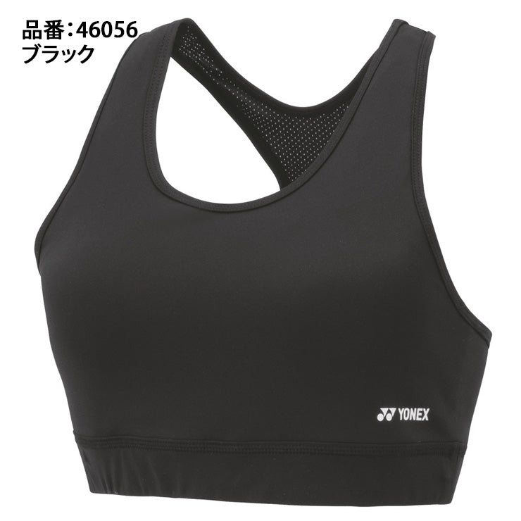 ヨネックス YONEX ウィメンズ スポーツブラ レディース 46056 スポーツウェア インナー yon25fw