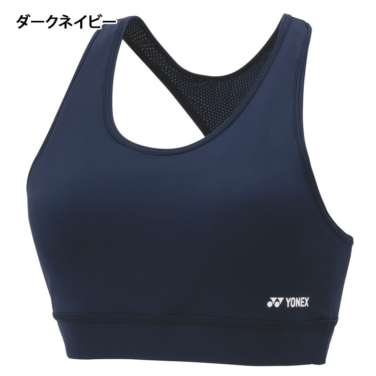 ヨネックス YONEX ウィメンズ スポーツブラ レディース 46056 スポーツウェア インナー yon25fw