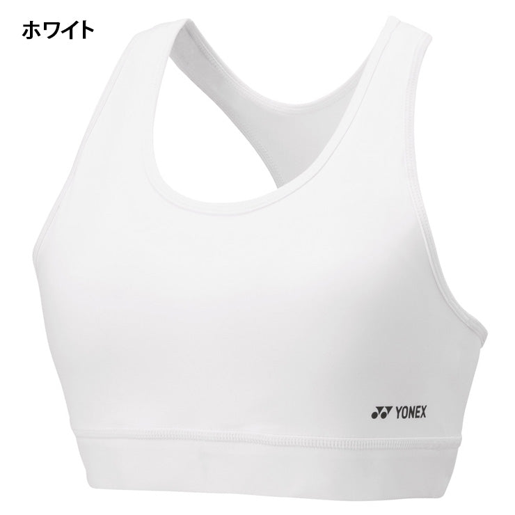 ヨネックス YONEX ウィメンズ スポーツブラ レディース 46056 スポーツウェア インナー yon25fw