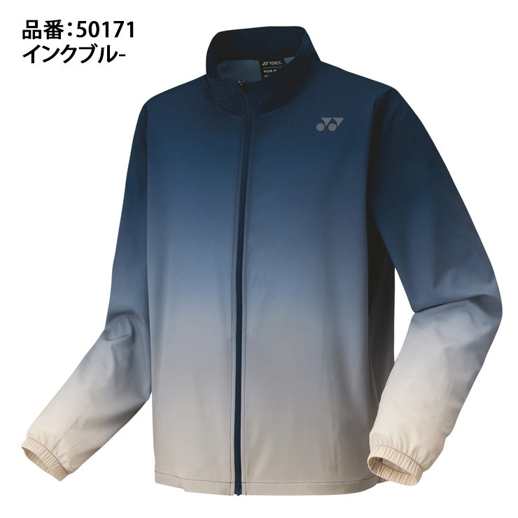 ヨネックス YONEX ウォームアップシャツ フィットスタイル 長袖 ジャケット メンズ ユニセックス 大人 50171 スポーツウェア テニスウェア yon25fw