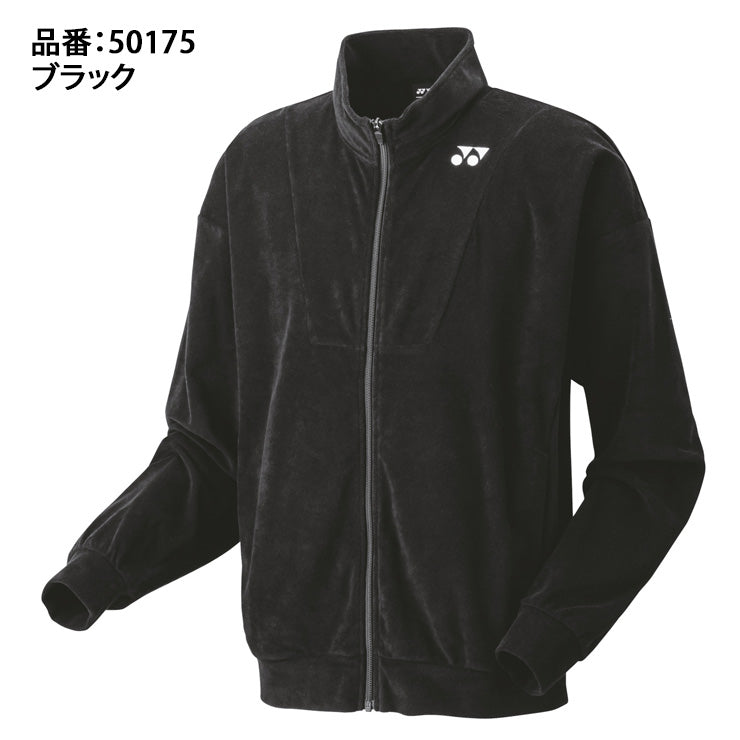ヨネックス YONEX ニット ウォームアップシャツ 長袖 ジャケット メンズ ユニセックス 大人 50175 スポーツウェア テニスウェア yon25fw