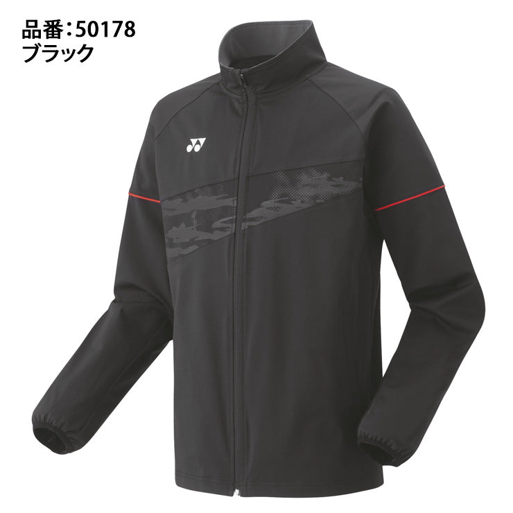ヨネックス YONEX ニット ウォームアップシャツ フィットスタイル 長袖 ジャケット メンズ ユニセックス 大人 50178 スポーツウェア テニスウェア yon25fw