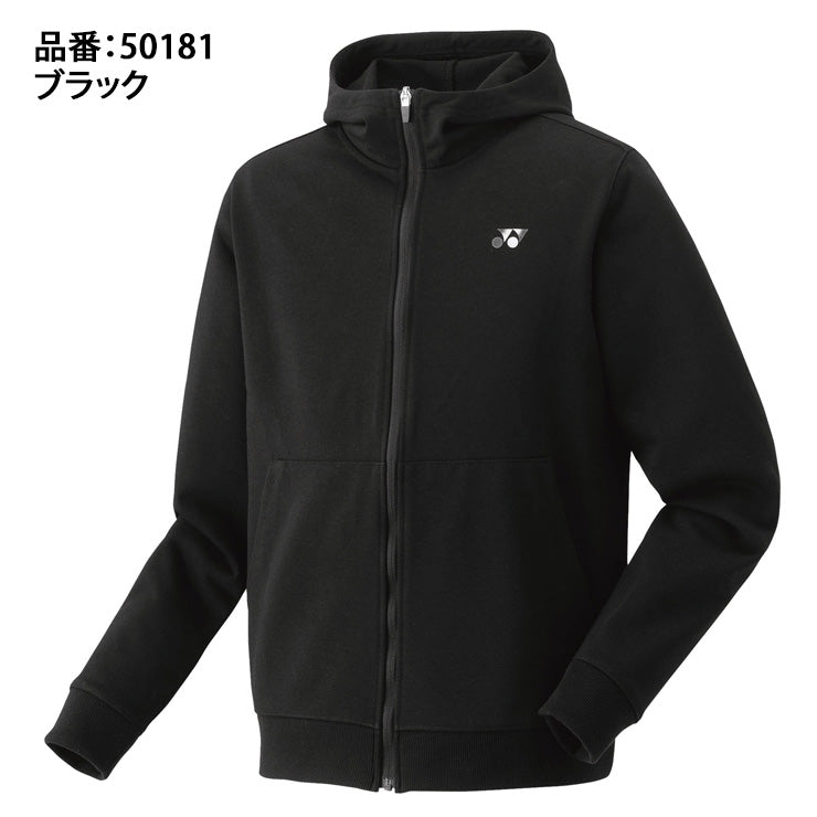 ヨネックス YONEX スウェットパーカー 長袖 ジャケット メンズ ユニセックス 大人 50181 スポーツウェア テニスウェア yon25fw