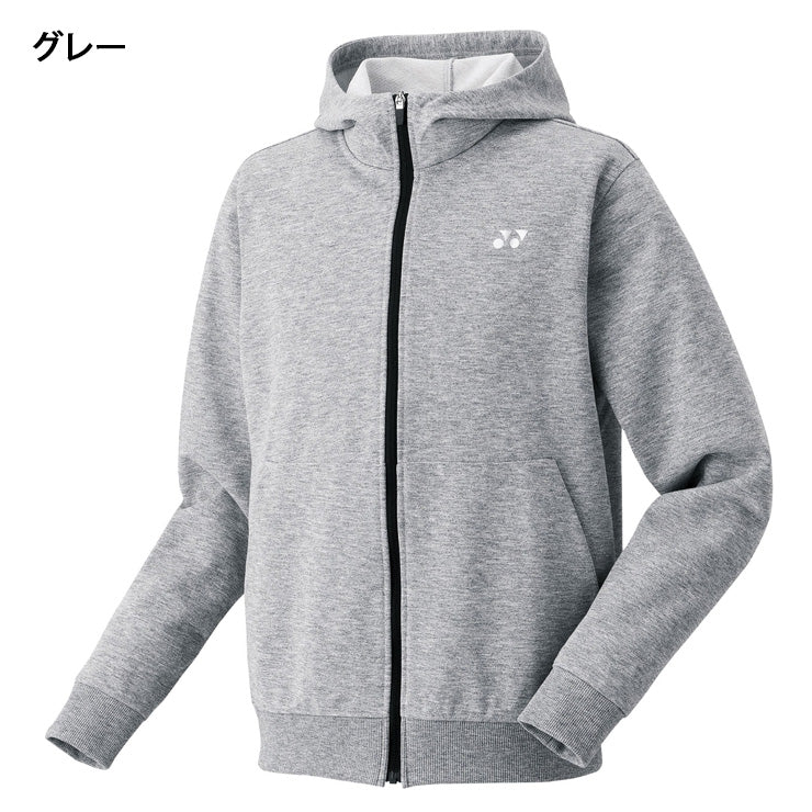 ヨネックス YONEX スウェットパーカー 長袖 ジャケット メンズ ユニセックス 大人 50181 スポーツウェア テニスウェア yon25fw
