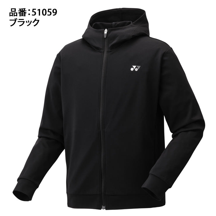 ヨネックス YONEX テニスウェア ユニセックス   ユニニットウォームアップパーカー 51059 2025FW ヨネックス YONEX ニットウォームアップパーカー フーディー 長袖
