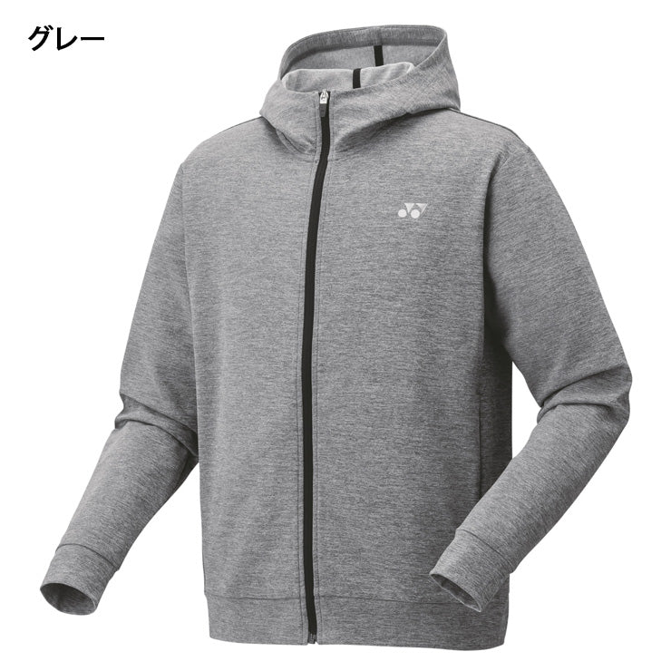 ヨネックス YONEX ニットウォームアップパーカー フーディー 長袖