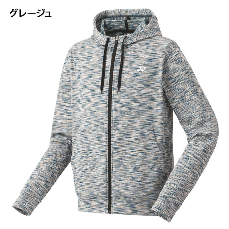 ヨネックス YONEX ニットウォームアップパーカー フーディー 長袖