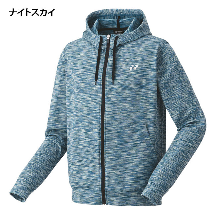 ヨネックス YONEX ニットウォームアップパーカー フーディー 長袖 テニスウェア メンズ ユニセックス 51061 スポーツウェア yon25fw