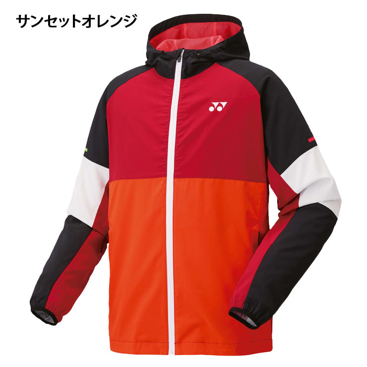 ヨネックス YONEX ニットウォームアップパーカー 裏地付 フーディー