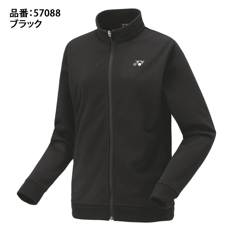 ヨネックス YONEX ウィメンズ スウェットシャツ 長袖 ジャケット レディース 大人 57088 スポーツウェア テニスウェア yon25fw