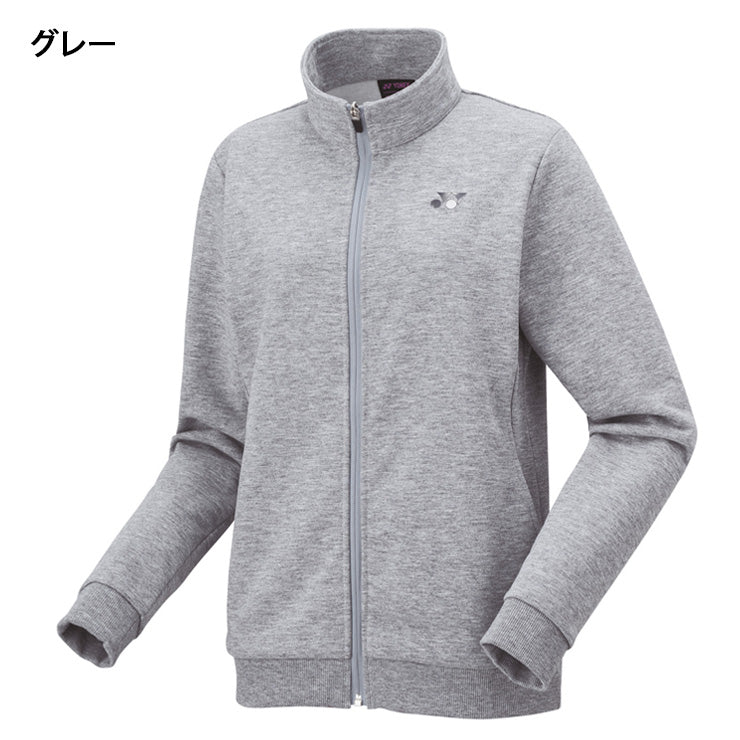 ヨネックス YONEX ウィメンズ スウェットシャツ 長袖 ジャケット レディース 大人 57088 スポーツウェア テニスウェア yon25fw