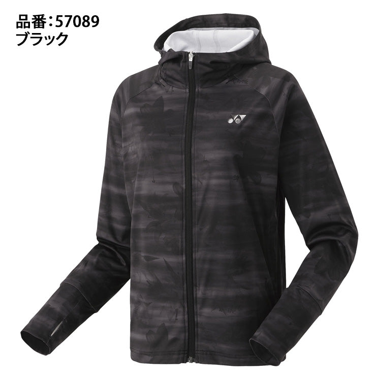 ヨネックス YONEX ウィメンズ ニット ウォームアップパーカー 長袖 ジャケット レディース 大人 57089 スポーツウェア テニスウェア yon25fw