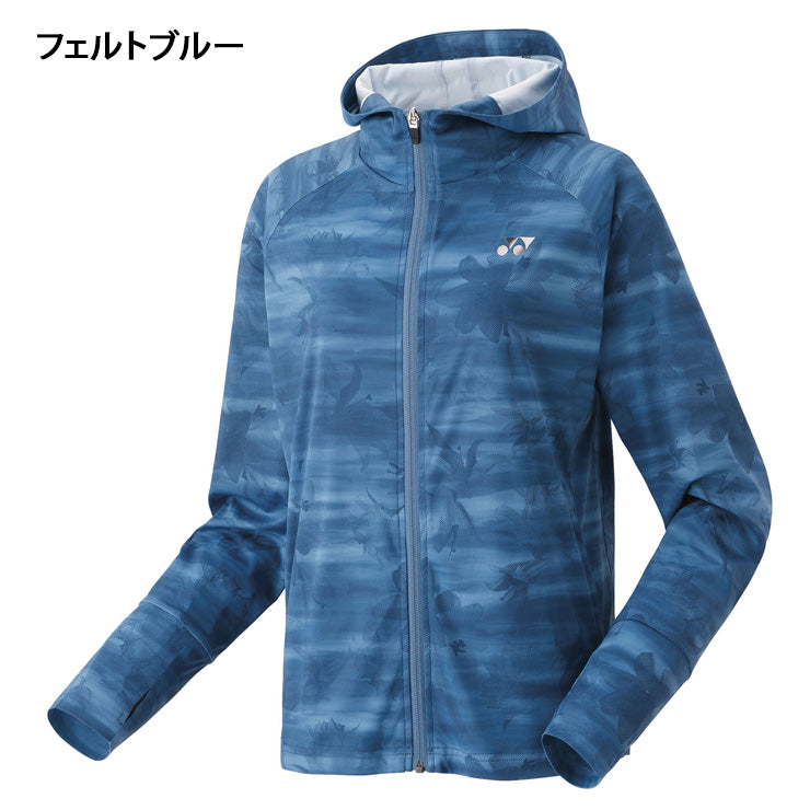 ヨネックス YONEX ウィメンズ ニット ウォームアップパーカー 長袖 ジャケット レディース 大人 57089 スポーツウェア テニスウェア yon25fw