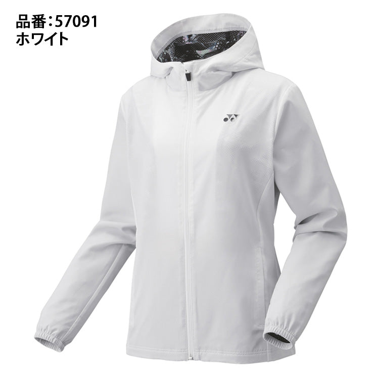 ❤️ひよこ❤️ ヨネックス YONEX ウィメンズ ウォームアップパーカー 裏地付