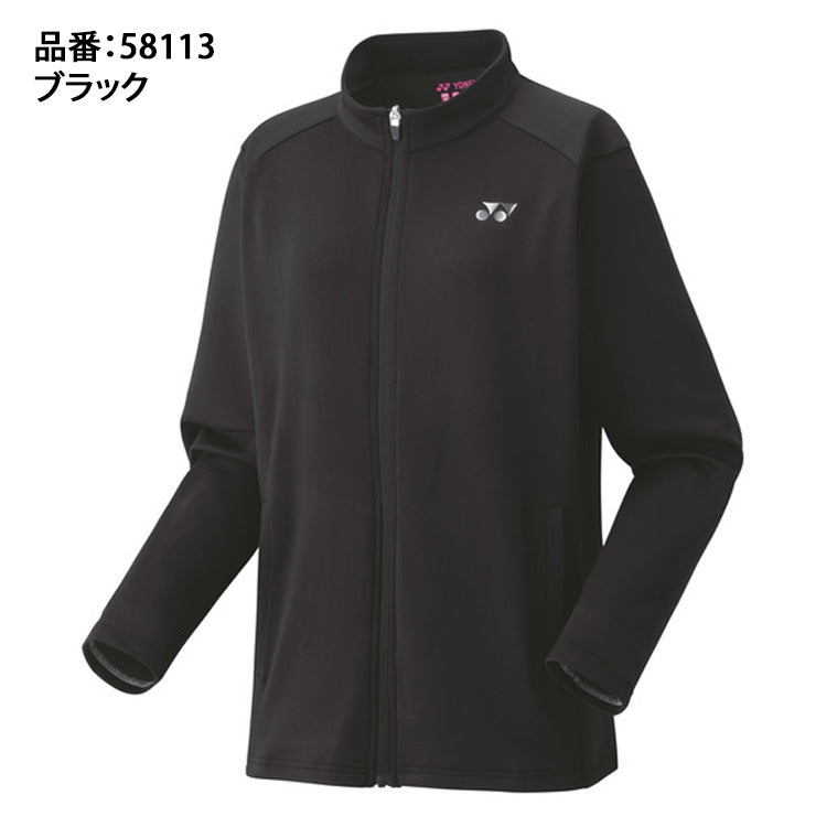 ヨネックス YONEX ウィメンズ ニットウォームアップシャツ ジャケット