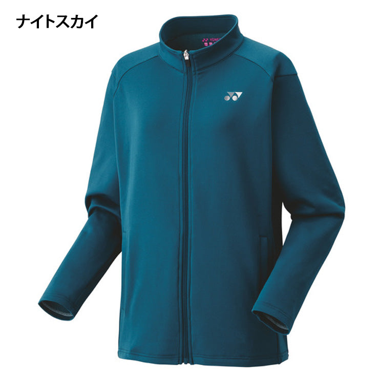 ヨネックス YONEX ウィメンズ ニットウォームアップシャツ ジャケット