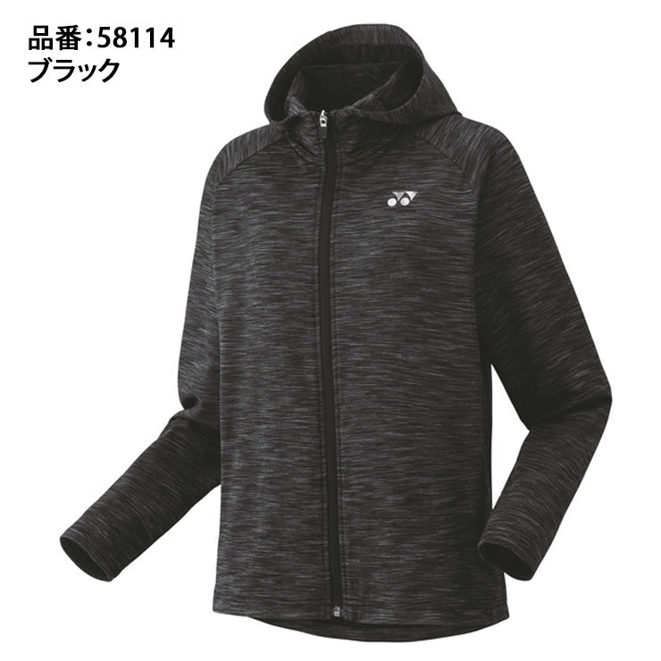 ヨネックス YONEX ウィメンズ ニットウォームアップパーカー