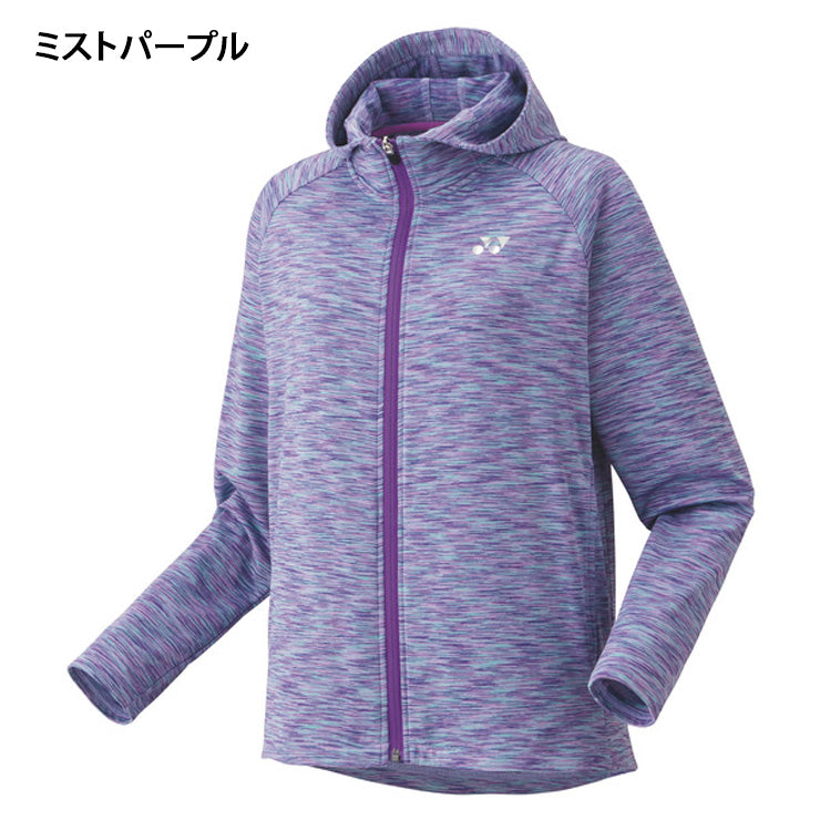 ヨネックス YONEX ウィメンズ ニットウォームアップパーカー