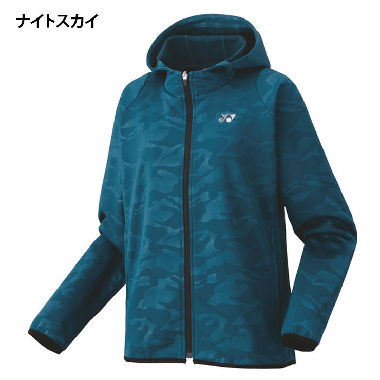 ヨネックス YONEX ウィメンズ ニットウォームアップパーカー