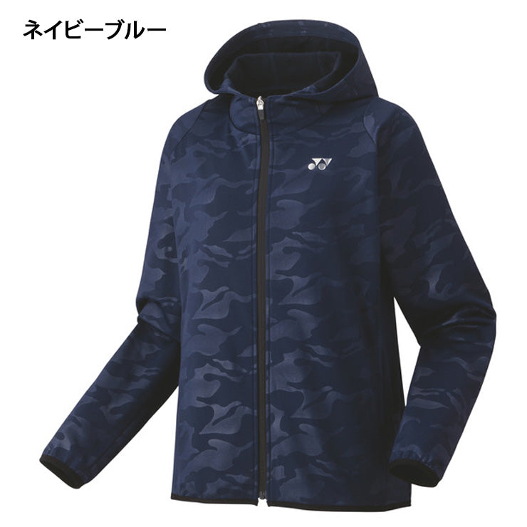 ヨネックス YONEX ウィメンズ ニットウォームアップパーカー