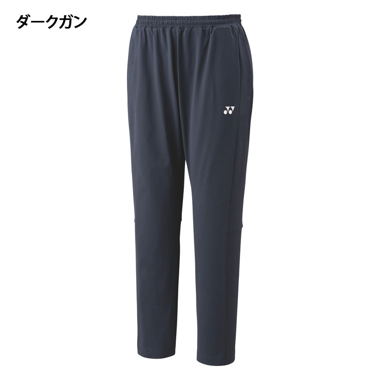 ヨネックス YONEX ジョガーパンツ ロングパンツ メンズ ユニセックス 60179 スポーツウェア テニスウェア yon25fw