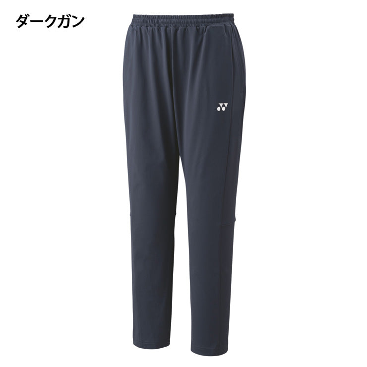 ヨネックス YONEX ジュニア用 ジョガーパンツ ロングパンツ 60179J
